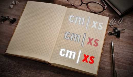 Introducing CM|XS Suite